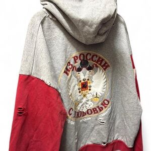 Distressed Letterman Protocol Index Hoodie